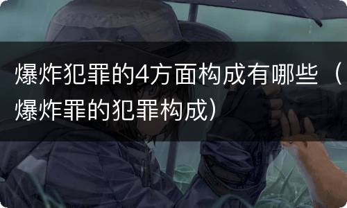 河北代位继承、转继承区别在哪里（转继承跟代位继承的区别）