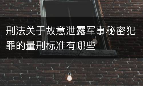 2022欠条借条怎样区别（欠条2020标准欠条怎么写）