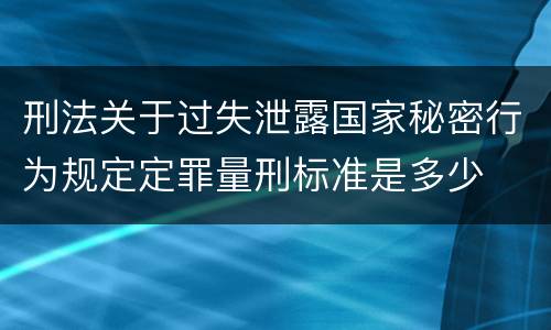 公司解散员工应该怎么赔偿 公司解散员工要求赔偿过分吗?