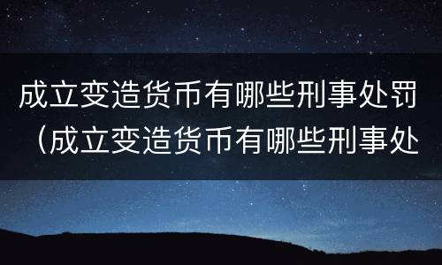 甘肃代位继承和转继承主要不同 代位继承和转继承都是法定继承