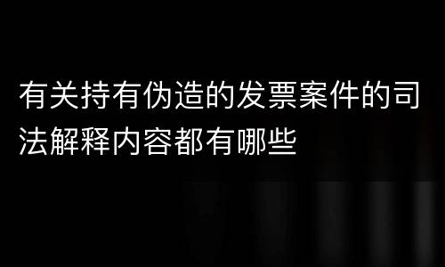 遇到房屋拆迁赔偿纠纷应该如何解决 房屋拆迁补偿纠纷案件