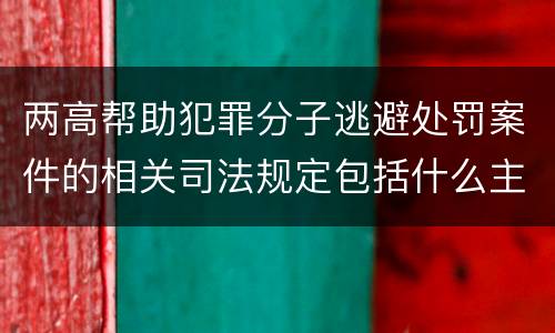 申请劳动仲裁具体要等多久立案 申请劳动仲裁具体要等多久立案呢