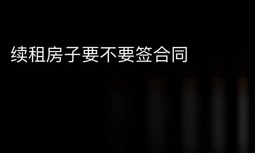 信用卡还款最低还款逾期吗? 信用卡 最低还款 逾期