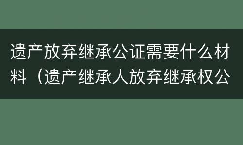 信用卡逾期会冻结名下所有银行卡吗? 信用卡逾期会冻结名下所有银行卡吗