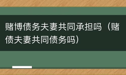 逾期还能办理信用卡吗?（逾期还能办理信用卡吗现在）