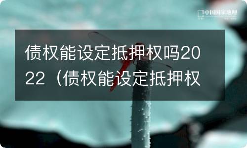 信用卡逾期一个月的后果是什么?（欠信用卡逾期一个月会怎么样）