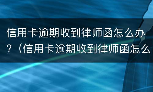 拆迁中房产纠纷怎么办？ 拆迁中房产纠纷怎么办理