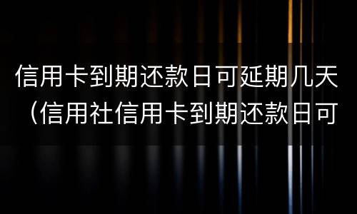 刑法介绍卖淫罪的量刑标准