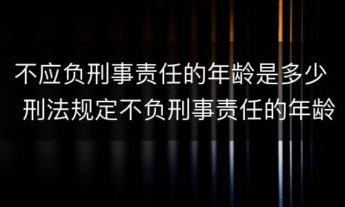 服刑期间信用卡逾期怎么办?（被判刑信用卡逾期怎么办）