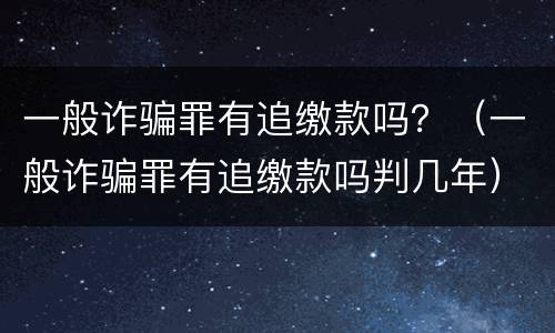 起诉买卖合同纠纷流程有哪些（买卖合同纠纷应该在哪一方法院起诉）