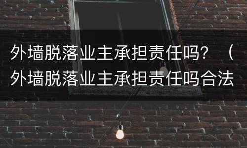 如何计算最低还款额利息 如何计算最低还款额利息