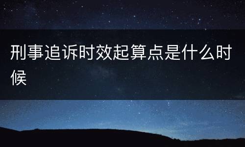 不还信用卡有什么后果?（不还信用卡有什么后果）