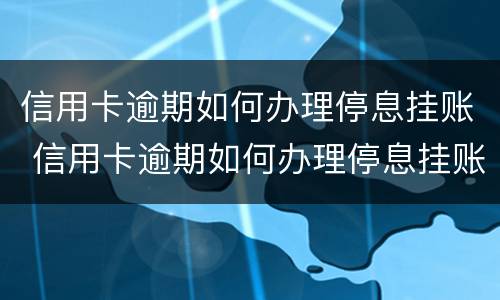 取保候审是一种刑事强制措施吗 取保侯审属于刑事强制措施